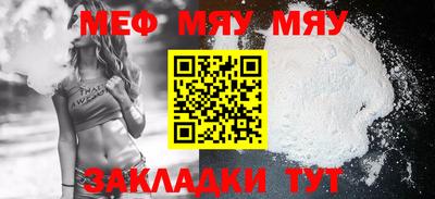 спиды Гусев