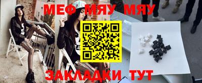 марки lsd Гусиноозёрск