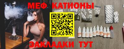 спиды Гусев