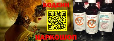 марки lsd Гусиноозёрск