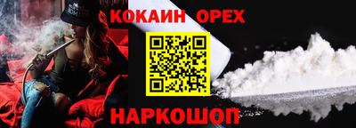 герыч Дубна