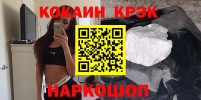 спиды Гусев