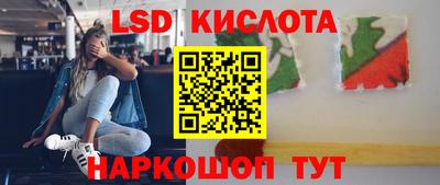 меф VHQ Гусь-Хрустальный