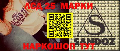 спиды Гусев