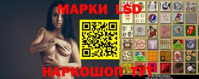 меф VHQ Гусь-Хрустальный