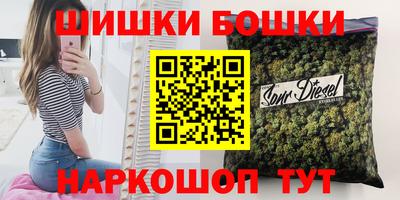 спиды Гусев