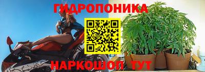 мефедрон мука Донецк