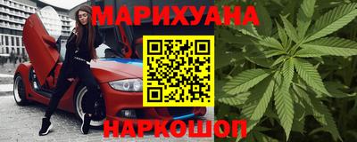 мефедрон мука Донецк