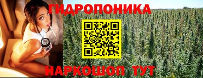 мет Донской