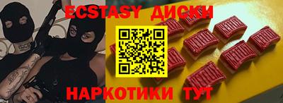 спиды Гусев