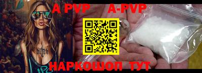 марки lsd Гусиноозёрск