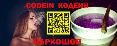 спиды Гусев