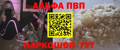 марки lsd Гусиноозёрск