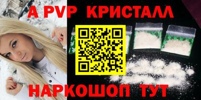 спиды Гусев