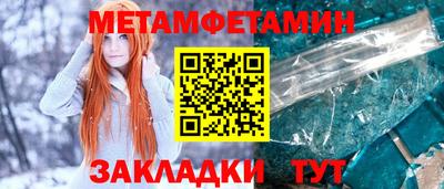 марки lsd Гусиноозёрск