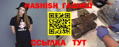 мет Донской