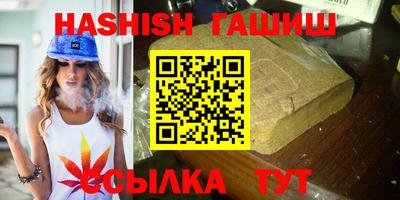 мефедрон мука Донецк
