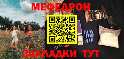 герыч Дубна