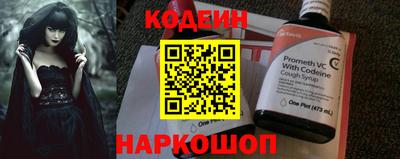 спиды Гусев