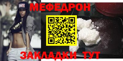 марки lsd Гусиноозёрск