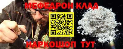 герыч Дубна